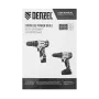 Дрель-шуруповерт аккумуляторная DENZEL CDL-12-02BM, Li-Ion, 12 В, 2 акк.