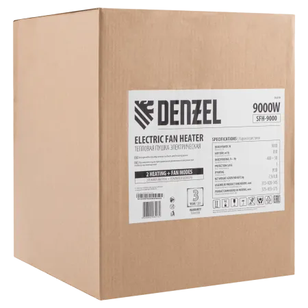 Тепловая пушка DENZEL SFH-9000, 400 В, 850 м3/ч, вентилятор 3 режима, 6/9 кВт