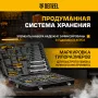 Набор инструментов DENZEL 1/2", 1/4", CrV, S2, пластиковый кейс, 122 предмета