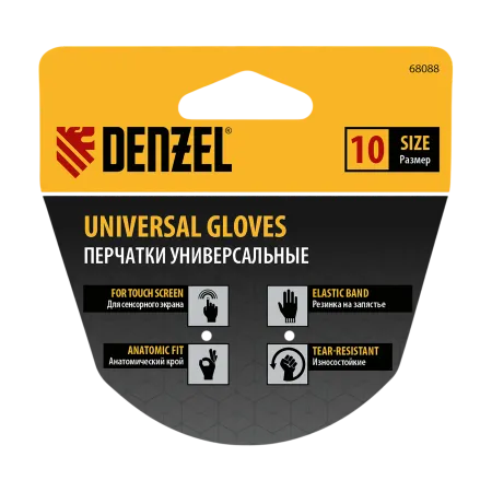Перчатки универсальные DENZEL, искусственный мех, работа с сенсорным экраном, размер 10