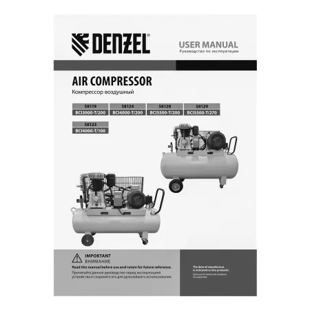 Компрессор воздушный DENZEL BCI3000-T/200, 3.0 кВт, ременный привод, 200 литров, 530 л/мин