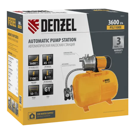 Насосная станция DENZEL PSL1100X, 1100 Вт, 3600 л/ч, ресивер 50 л, подъем 45 м, нержавейка