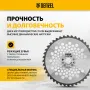 Диск для триммера DENZEL 255 х 25,4 40 зубьев