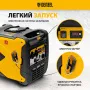 Генератор инверторный DENZEL GS-3800iSE, 3,8 кВт, 230 В, закрытый корпус,электростартер