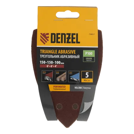 Треугольник абразивный на ворc. подложке под "липучку", перф., P 100, 150х150х100 мм, 5 шт. Denzel