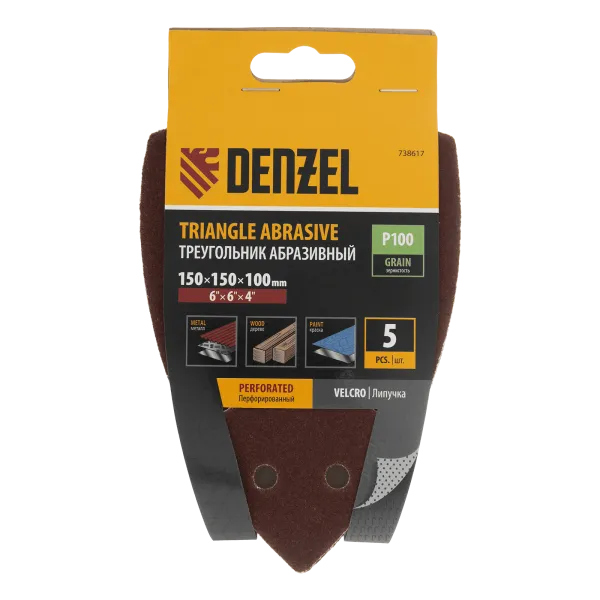 Треугольник абразивный на ворc. подложке под "липучку", перф., P 100, 150х150х100 мм, 5 шт. Denzel