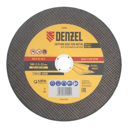 Круг отрезной по металлу DENZEL, 300 х 3,2 х 32 мм, A30TBF