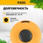 Катушка для триммера DENZEL полуавтомат , гайка М10,М10,М8, лев.,шаг 1,0 1,25мм