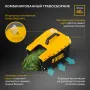 Газонокосилка электрическая DENZEL GM-1800, 1800 Вт, ширина 38 см, 6 уровней, 40 л