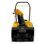 Снегоуборщик бензиновый DENZEL SB 460, 99cc, ручной старт