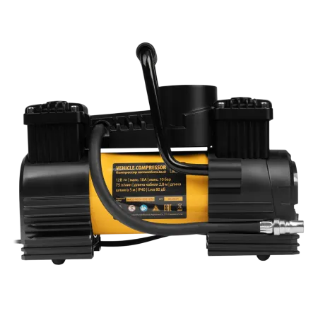 Компрессор автомобильный DENZEL AC-75, 12 В, 10 атм., 75 л/мин, LED