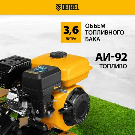 Мотоблок DENZEL DPT-270, 7 л.с, ременное сцепление,  фрез 3 x 4, ШОМ, передачи 2В/1Н