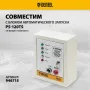 Генератор бензиновый DENZEL PS-120EAD-3, 12 кВт,230/400 В, 40л, разъем ATS,перекл.режима,эл.старт