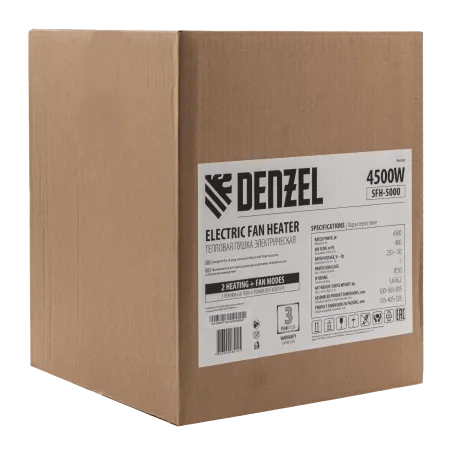 Тепловая пушка DENZEL SFH-5000, 230 В, 260 м3/ч, вентилятор 3 режима, 3/4.5 кВт