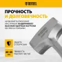 Кувалда DENZEL 2 кг, цельнометаллическая, двухкомпонентная рукоятка