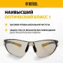 Очки защитные DENZEL открытые, поликарбонатные, дымчатая линза