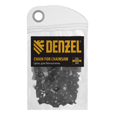 Цепь для бензопилы DENZEL DGS-4516P, шина 40 см (16"), шаг 0,325", паз 1,5 мм, 64 звена