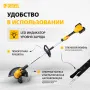 Триммер аккумуляторный DENZEL RТ300-36, Li-ion, 36 В, 4 Ач, 300 мм