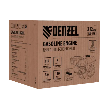 Двигатель бензиновый RX-17K, 7 л.с., 212 см3, горизонтальный вал шпонка 19 мм Denzel
