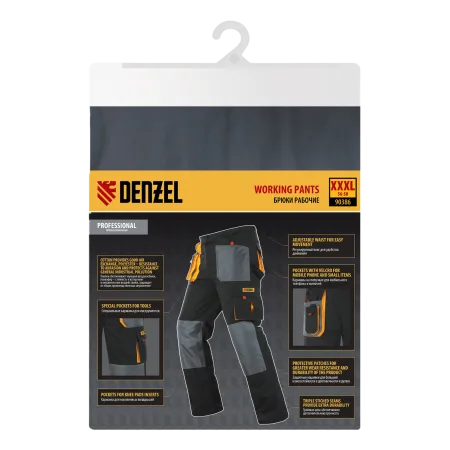 Брюки профессиональные рабочие DENZEL 65% полиэстер 35% хлопок, XXXL