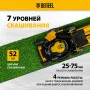 Газонокосилка бензиновая DENZEL GLR-510SP-K, 180 см3, ширина 51 см, привод, травосборник 65 л