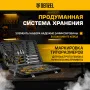 Набор инструментов DENZEL 1/2", 1/4", 3/8", CrV, S2, пластиковый кейс, 144 предмета