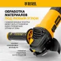 Машина шлифовальная угловая DENZEL AG125-1500, 1500 Вт, 125 мм, 3000-11000 об/мин