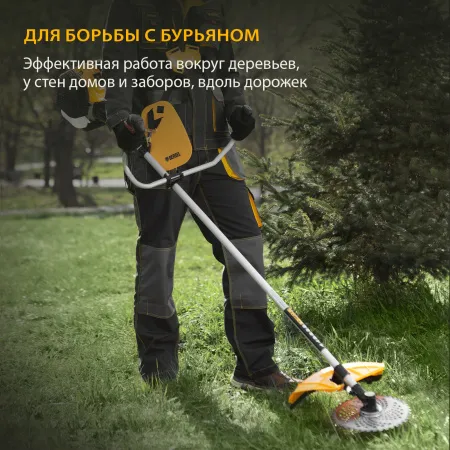 Триммер бензиновый DENZEL DGT 430, 43 см3, 2.5 л.с, неразъемная штанга