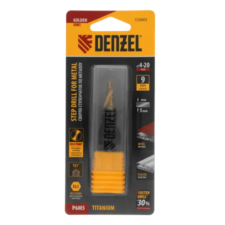 Сверло ступенчатое DENZEL 4-6-8-10-12-14-16-18-20 мм, Р6М5, 6-гр. хвостовик