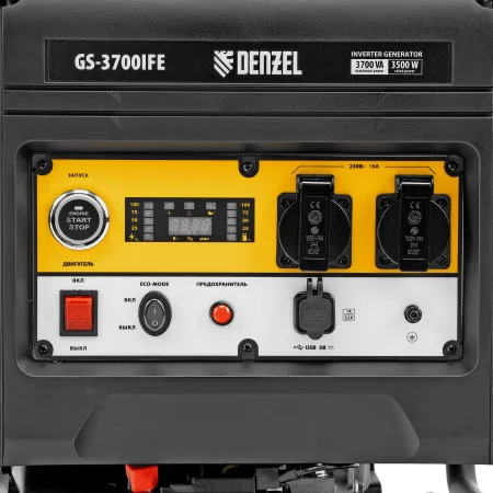 Генератор инверторный DENZEL GS-3700iFE, 3,7 кВт, 230 В, открытый корпус, электростартер