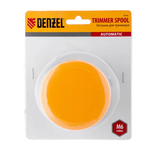Катушка для триммера DENZEL 96349 автоматическая, M6, в блистере, для модели TE-650
