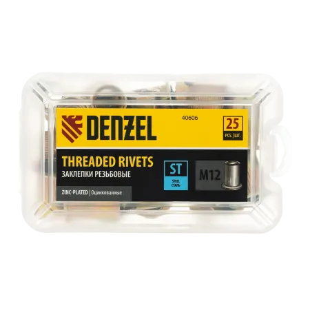 Заклепки резьбовые DENZEL стальные, оцинкованные, М12, пластиковый кейс, 25 шт. 