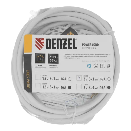 Шнур сетевой Energy Series DENZEL, ПВС, 3 м, 3 x 1 мм, с неразборной вилкой, белый