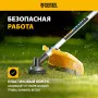 Триммер бензиновый DENZEL DTL-43S, 43 см3, разъемная штанга