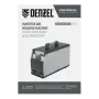 Аппарат инвертор. аргонодуговой сварки DENZEL ITIG-200 ACDC Mix Pulse, 200 А, ПВ 60%