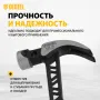 Молоток-гвоздодер DENZEL 450 г, цельнокованый,боек с магнитом, двухкомп. обрезин. рук-ка