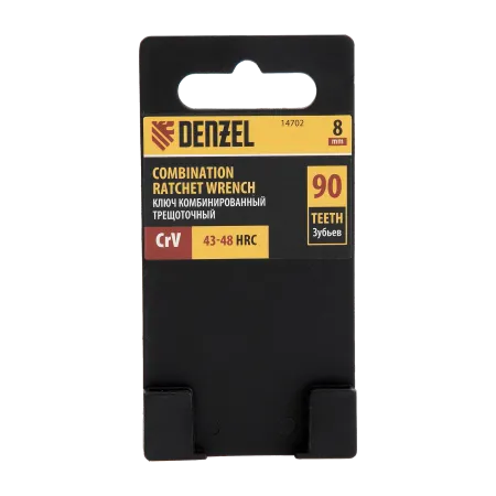 Ключ комбинированный трещоточный DENZEL, 8 мм, CrV, матовый хром