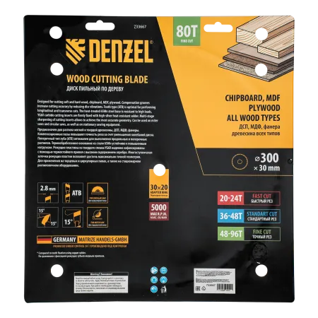 Пильный диск по дереву DENZEL ф300 х 30 мм, 80 зубьев