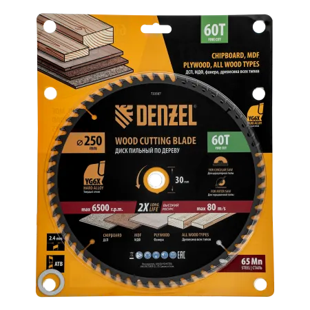 Пильный диск по дереву DENZEL ф250 х 30 мм, 60 зубьев