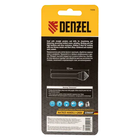 Борфреза по металлу DENZEL твердосплавная, зенкер 90 град., тип-K, 12 мм