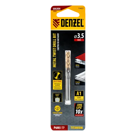 Сверло спиральное по металлу DENZEL 3,5 x 70 мм, Р6М5, Golden Tip, 2шт.