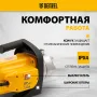 Насос садовый поверхностный DENZEL GP1000Х, 1000 Вт, 3500 л/ч, высота подъема 44 м