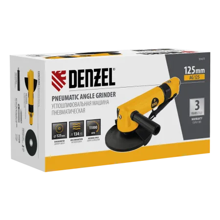 Пневматическая углошлифовальная машина DENZEL AG125, 11000 об/мин, 125 мм, 186 л/мин