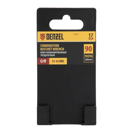 Ключ комбинированный трещоточный DENZEL, 17 мм, CrV, матовый хром