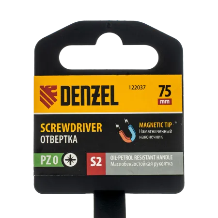 Отвертка DENZEL PZ0x75 мм, S2, 3к рукоятка