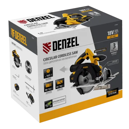 Пила циркулярная аккумуляторная бесщет. DENZEL CCS-165, 18В Li-Ion