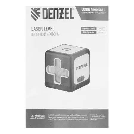 Лазерный уровень  DENZEL DQB, 30 м, зеленый луч, батарейки