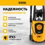Моечная машина высокого давления DENZEL R-170D, 2000 Вт, 170 бар, 360 л/ч, с барабаном