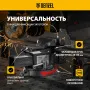 Тиски слесарные DENZEL BVH-100, 100 мм, поворотные, стальная направляющая, с наковальней