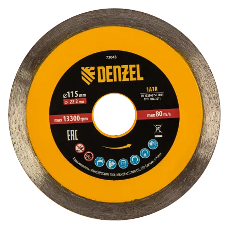 Диск алмазный отрезной DENZEL 115 х 22,2 мм, сплошной, супертонкий, горячий пресс, мокрое резание